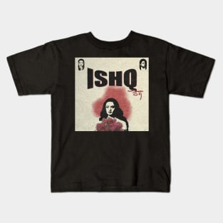 Ishq Rog Kids T-Shirt